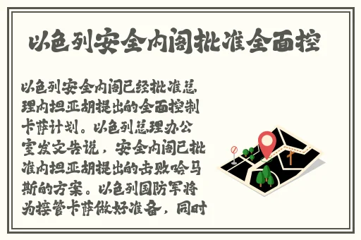 cad免费高清视频在线观看