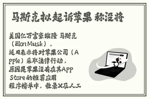 免费吃瓜 黑料泄密