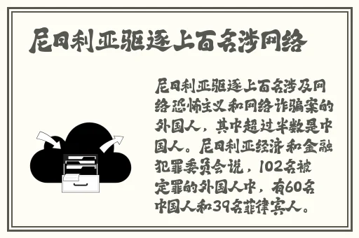 抖音风反差婊混剪合集